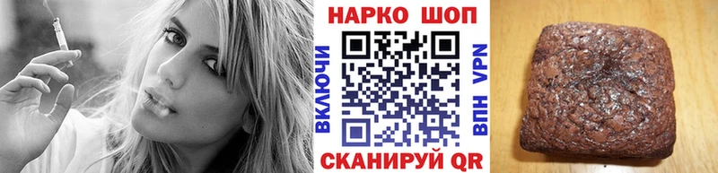 АМФЕТАМИН Котельнич