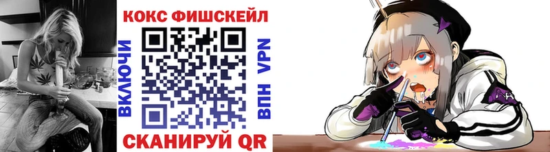 Cocaine Колумбийский  Купить  Котельнич 
