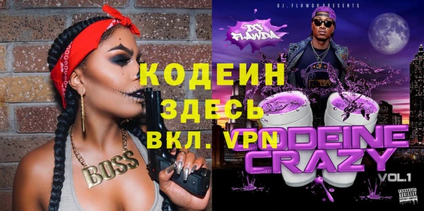 прущая мука Баксан