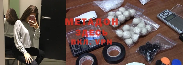 прущая мука Баксан