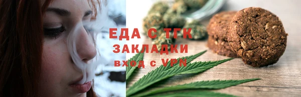 амф Балабаново