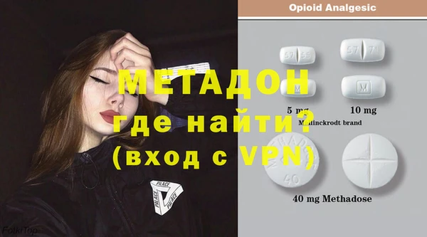 амф Балабаново