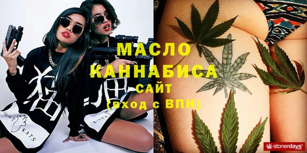 амф Балабаново