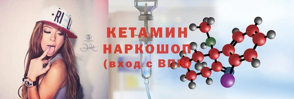 амф Балабаново