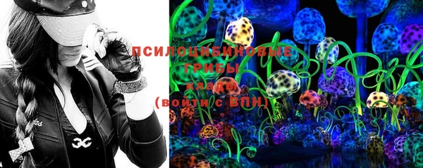 прущая мука Баксан