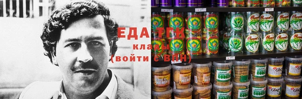 амф Балабаново