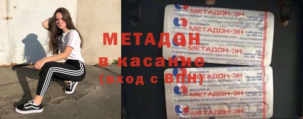 прущая мука Баксан
