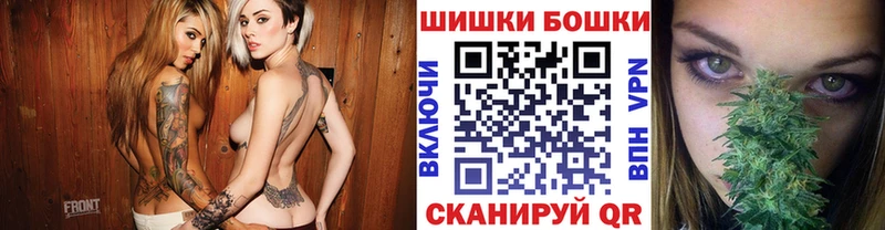 Купить где  Котельнич  Конопля AK-47 